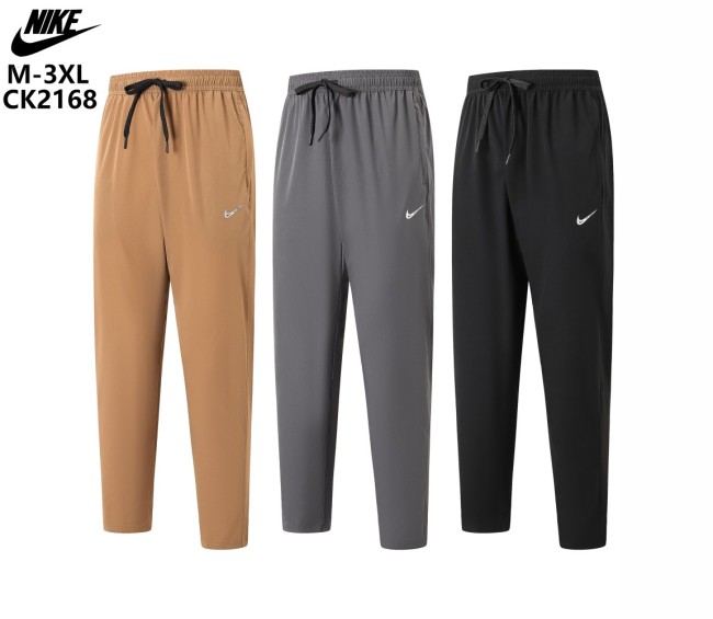 2168 Mens Casual Sports Long Pants