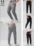 2061 Mens Casual Sports Long Pants