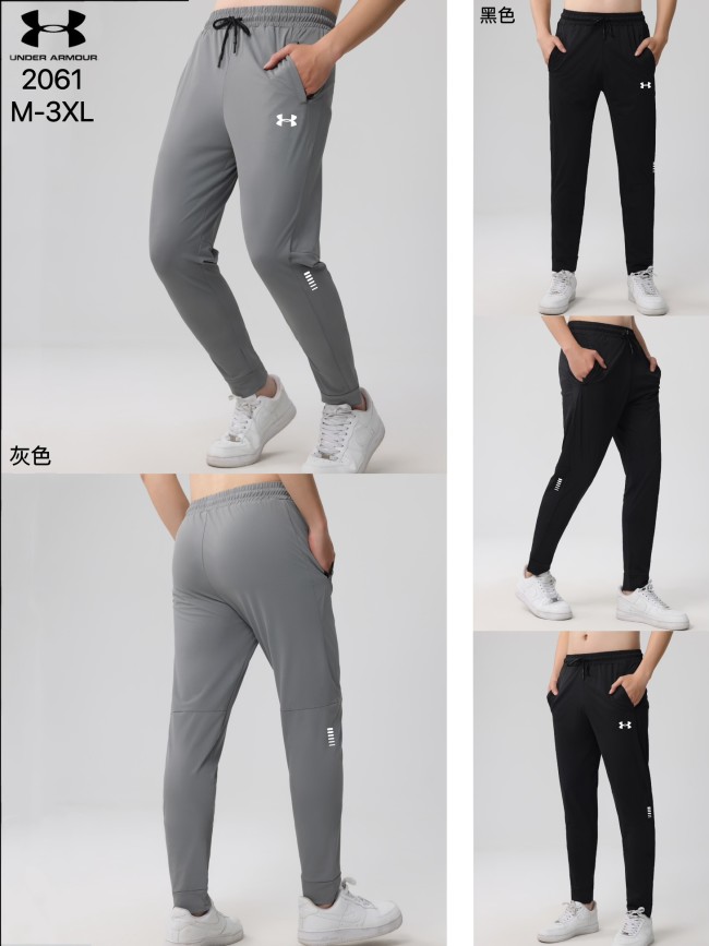 2061 Mens Casual Sports Long Pants
