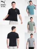 2605PU Men Sport Short Sleeve Tshirt