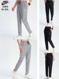 2063 Mens Casual Sports Long Pants