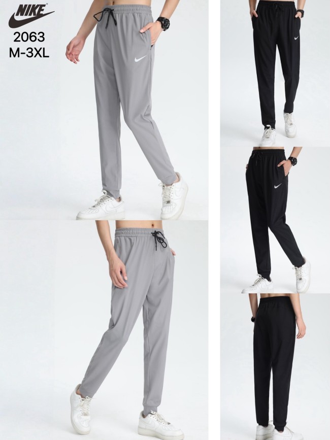 2063 Mens Casual Sports Long Pants