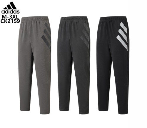 2159 Mens Casual Sports Long Pants