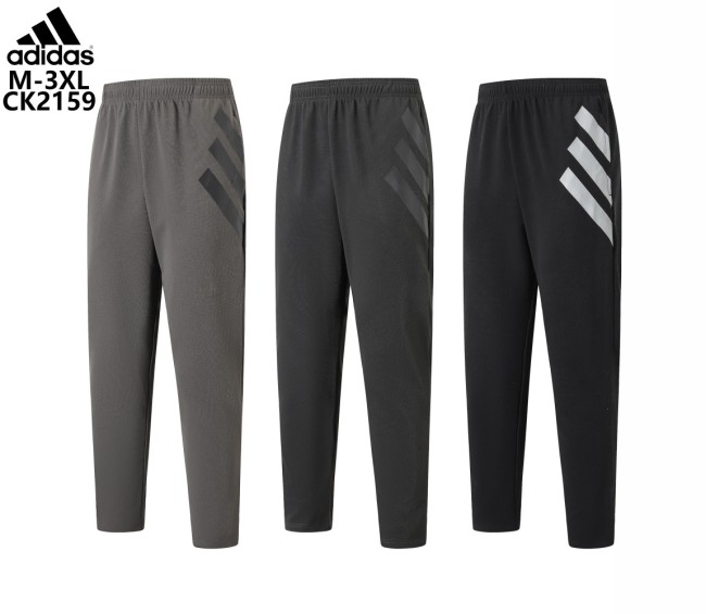 2159 Mens Casual Sports Long Pants