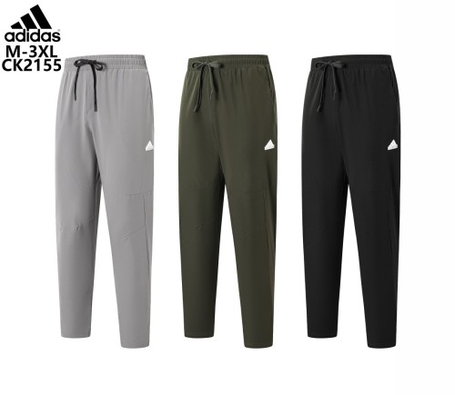 2155 Mens Casual Sports Long Pants