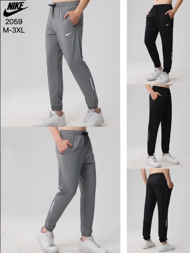 2059 Mens Casual Sports Long Pants