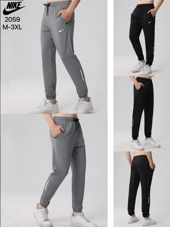 2059 Mens Casual Sports Long Pants
