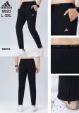9920 Mens Casual Sports Long Pants