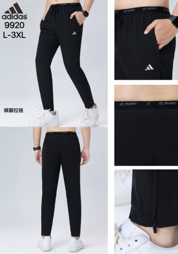 9920 Mens Casual Sports Long Pants