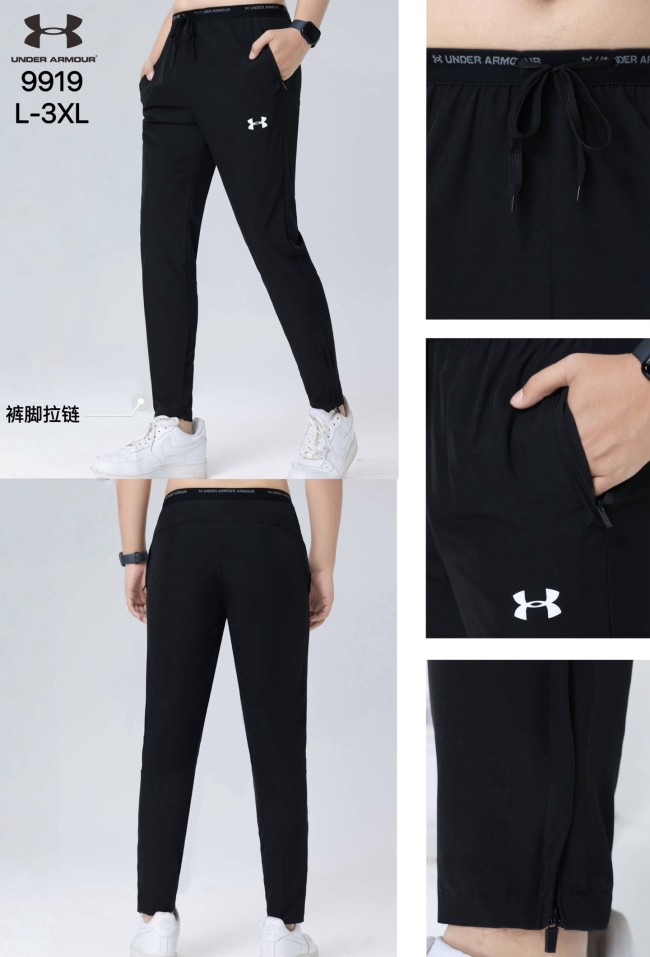 9919 Mens Casual Sports Long Pants