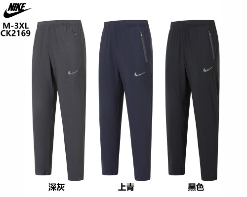 CK2169 Mens Casual Sports Long Pants