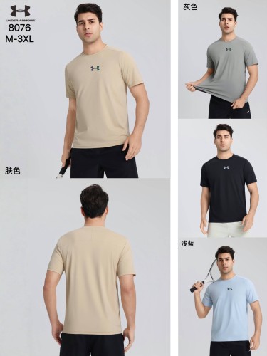 8076UA Men Sport Short Sleeve Tshirt