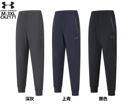 CK2171 Mens Casual Sports Long Pants