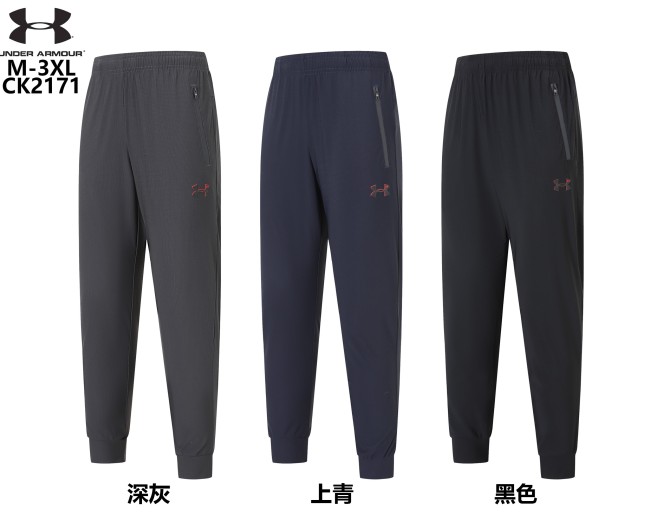 CK2171 Mens Casual Sports Long Pants