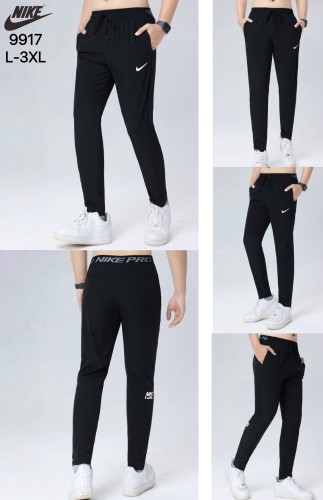 9917 Mens Casual Sports Long Pants