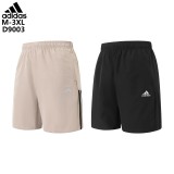 D9003 Mens Casual Sports Short Pants