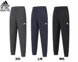 CK2170 Mens Casual Sports Long Pants