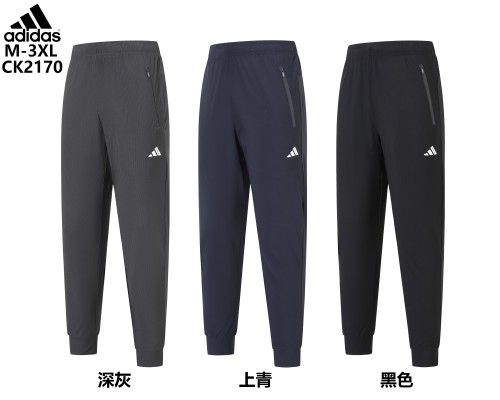 CK2170 Mens Casual Sports Long Pants