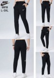 9918 Mens Casual Sports Long Pants