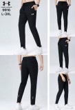 9916 Mens Casual Sports Long Pants