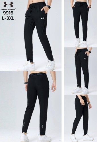 9916 Mens Casual Sports Long Pants