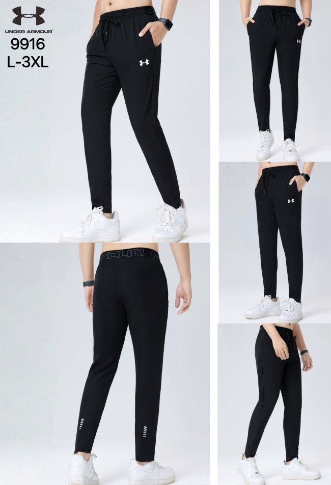 9916 Mens Casual Sports Long Pants