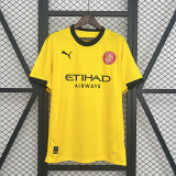 25∕26 Girona away S-XXL(6366)