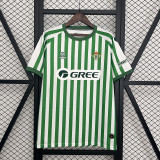 25∕26 Real Betis Special Edition S-4XL(8BB5)