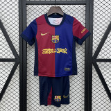 25∕26 kids Barcelona home size︰ 16-28(44A8)