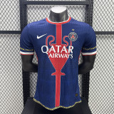 Psg Special Player Shirt