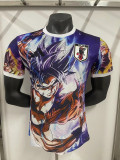 Japan Special Player Shirt