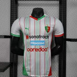 Mc Alger Home Player Shirt