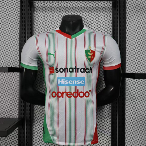 Mc Alger Home Player Shirt