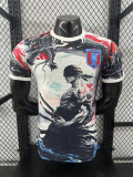 Japan Special Player Shirt