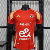 Al Ahly Fc Special Player Shirt
