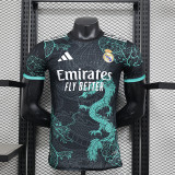 Real Madrid Special Player Shirt