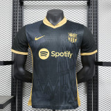 Barcelona Special Player Shirt