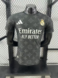 Real Madrid Special Player Shirt