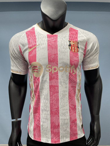 Barcelona Special Player Shirt