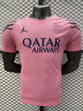Psg Special Player Shirt