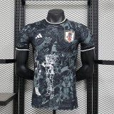 Japan Special Player Shirt