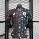 Japan Special Player Shirt