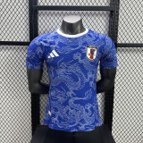 Japan Special Player Shirt