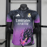 Real Madrid Special Player Shirt