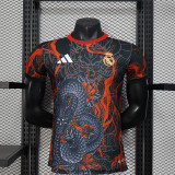 Real Madrid Special Player Shirt