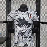 Japan Special Player Shirt