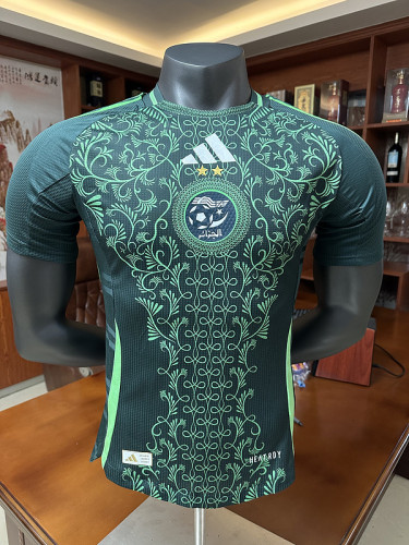 Algérie Away Player Shirt