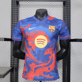 Barcelona Special Player Shirt