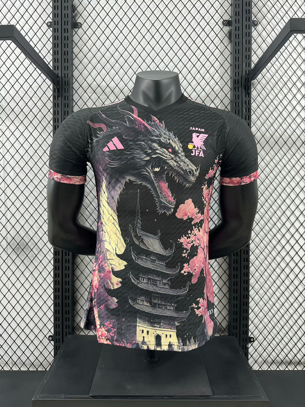 Japan Special Player Shirt