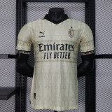 Ac Milan Special Player Shirt